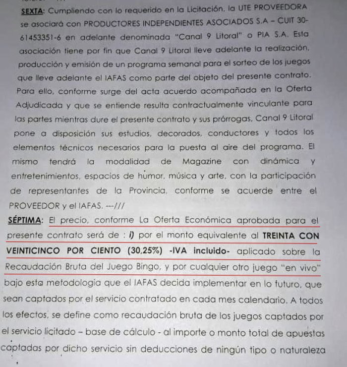 La resoluci&oacute;n que fijaba el canon para juegos digitales y por TV