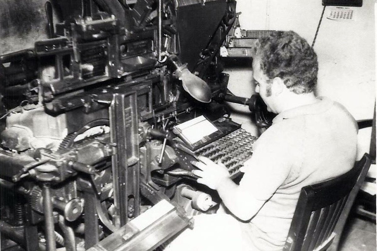 Ram&oacute;n trabajando en la d&eacute;cada de 1960.