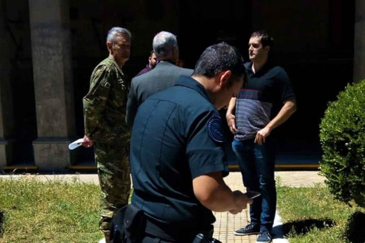La investigaci&oacute;n se inici&oacute; en EEUU