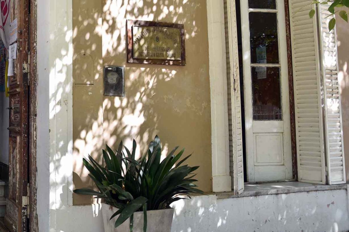 Direcci&oacute;n Departamental de Escuelas Col&oacute;n