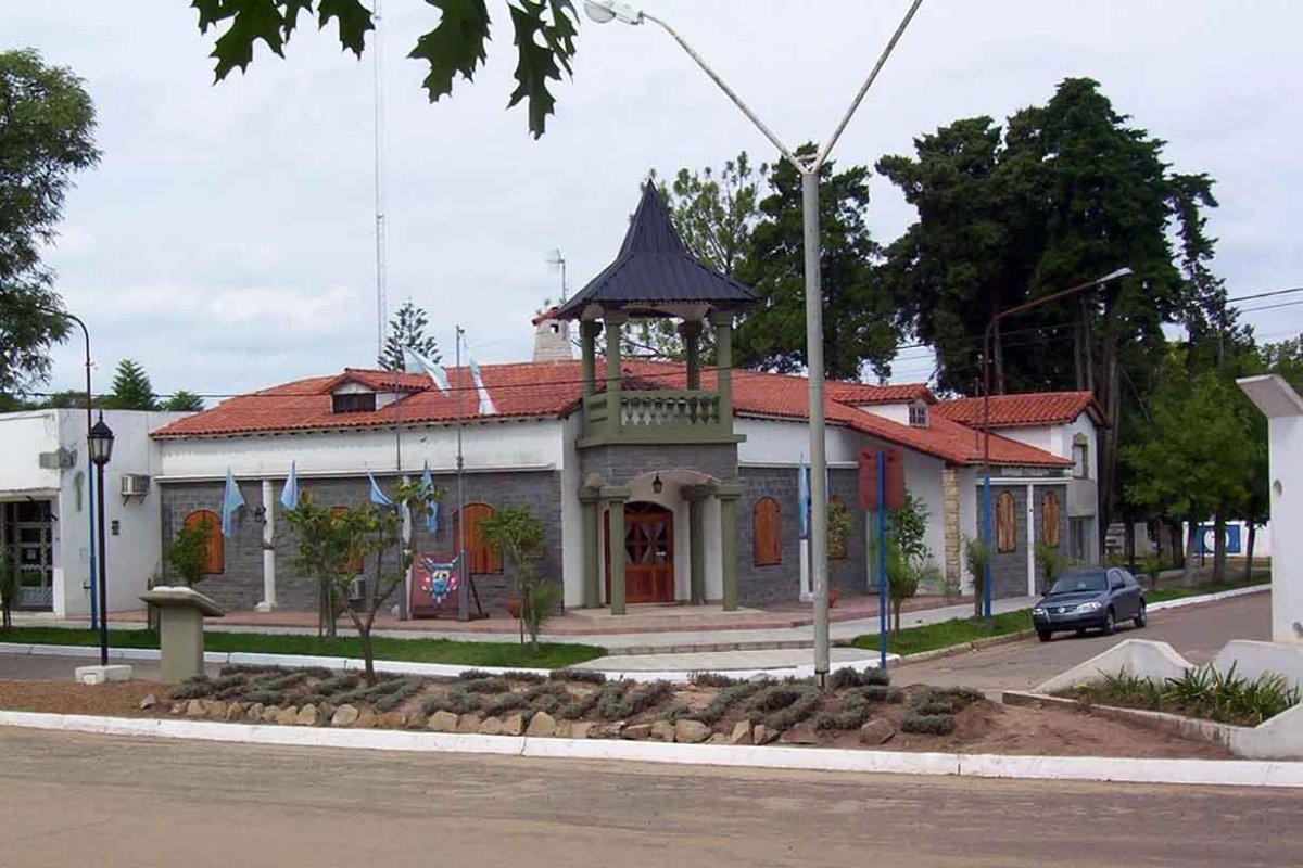 Municipalidad de San Jos&eacute;