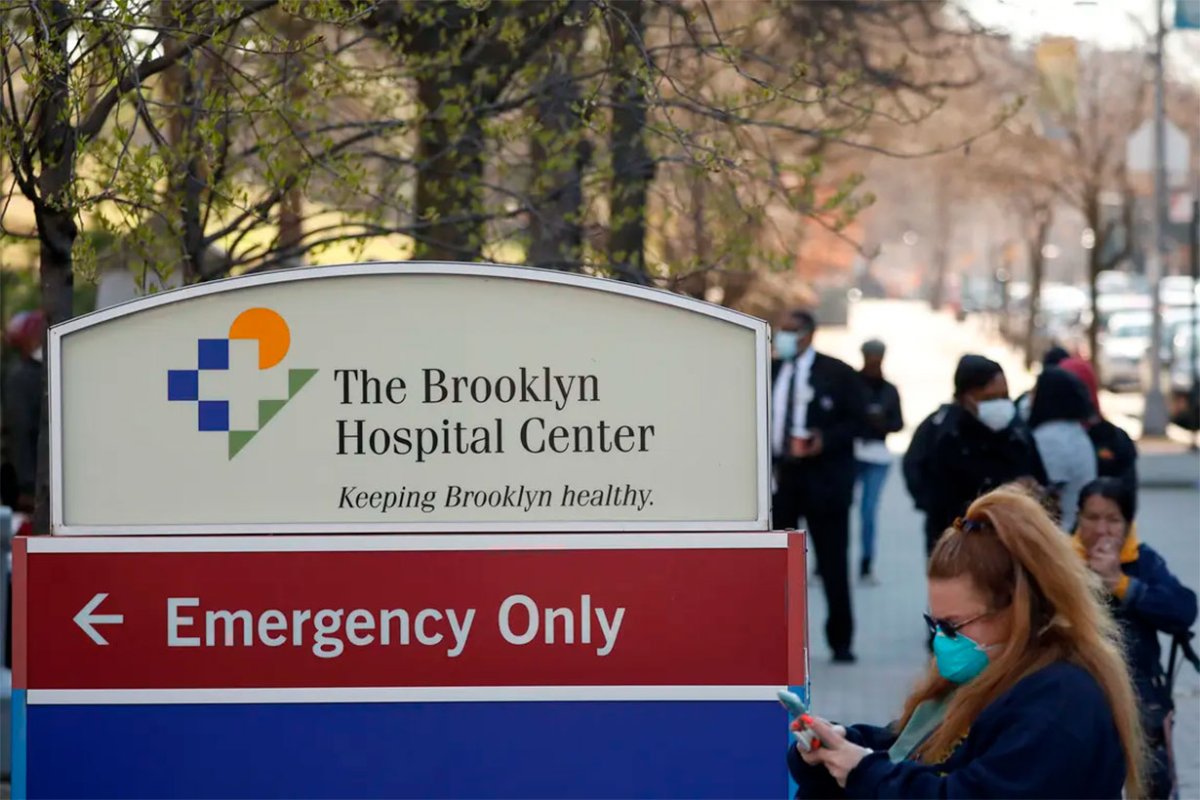 Uno de los hospital de USA que aplicar&aacute;n el m&eacute;todo