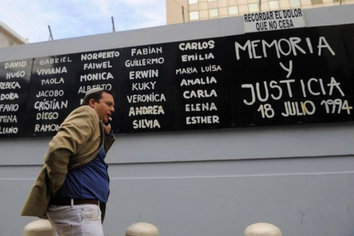 Ayer se cumplieron 27 a&ntilde;os del atentado.