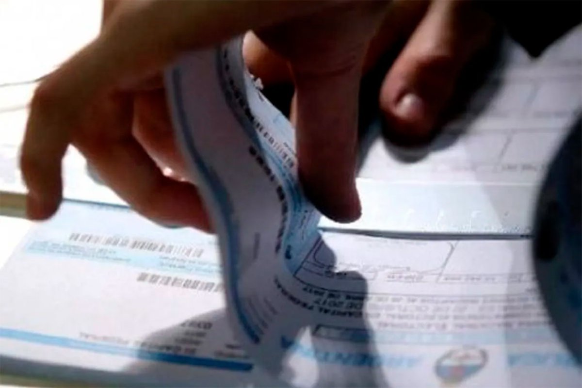 Duhalde no vot&oacute;