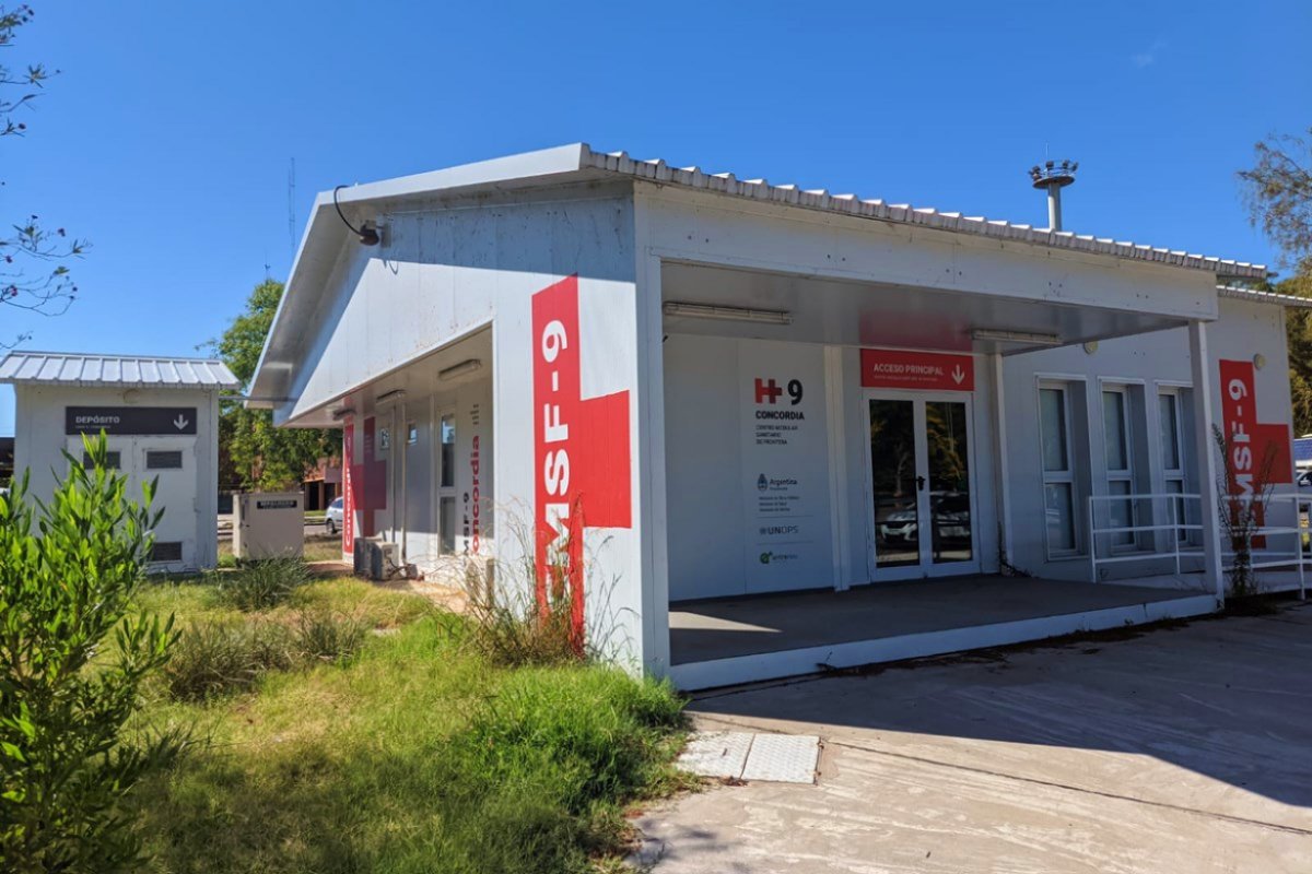 Sigue sin usar el Centro Modular (foto: DRU).